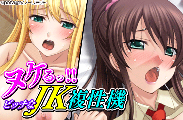 HAPPY!コミック