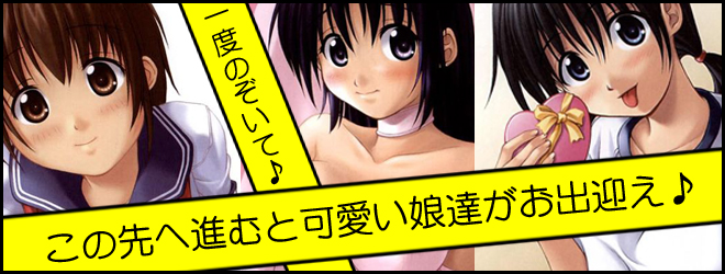 大人向け無料マンガもあるよ！