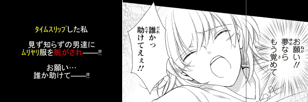 コマ