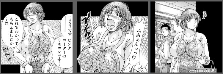 コマ