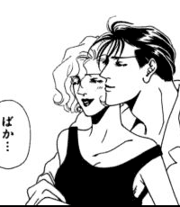 コマ