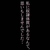 コマ