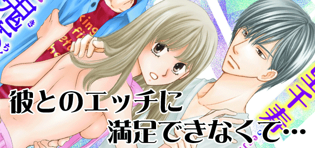 コマ