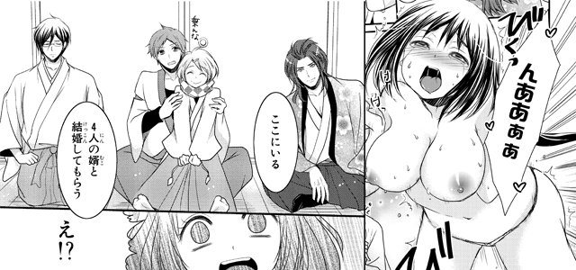 コマ