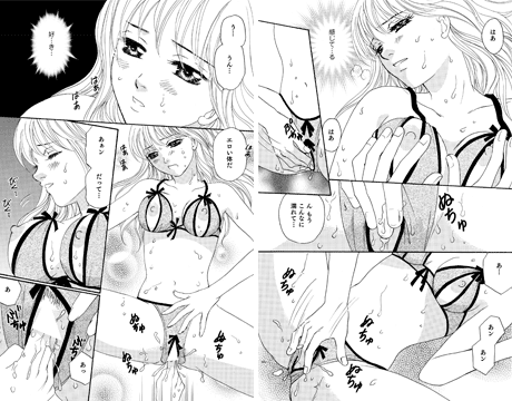 コマ