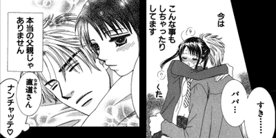 コマ