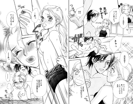 コマ