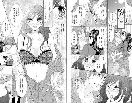 コマ