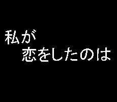 コマ