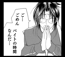 コマ