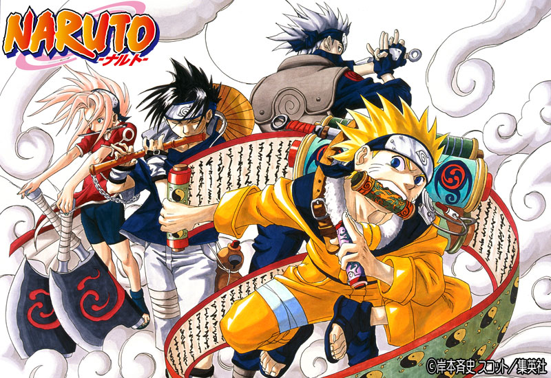 NARUTO―ナルト― モノクロ版