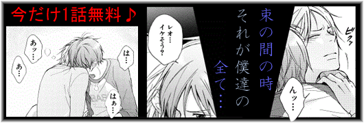 コマ
