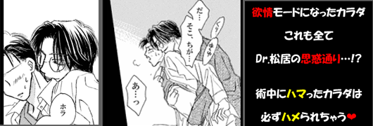 コマ
