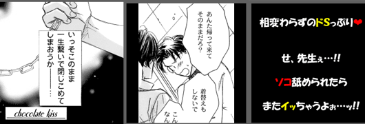 コマ