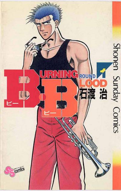 B.B