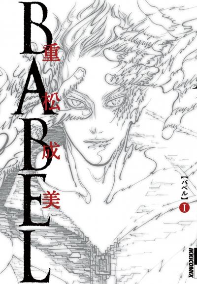 BABEL