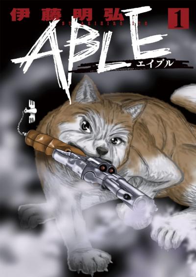 ABLE