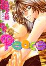 Peace