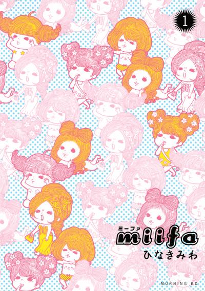 miifa
