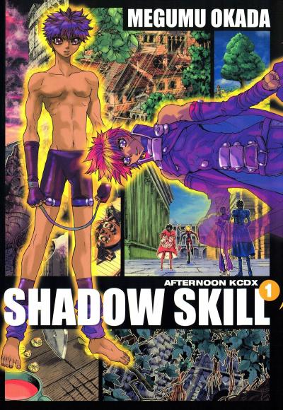 SHADOW SKILL