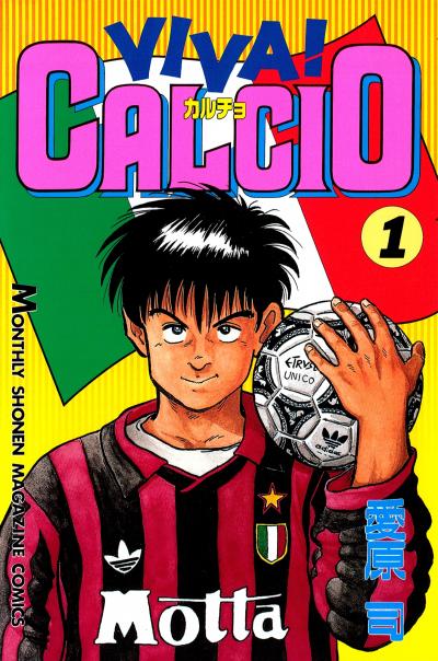 VIVA! CALCIO