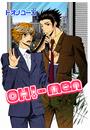 OH!-men