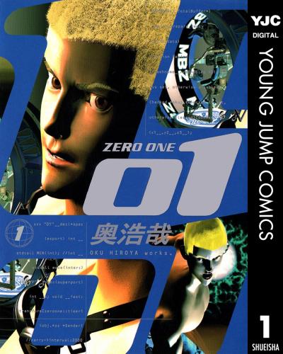 01<ZERO ONE>