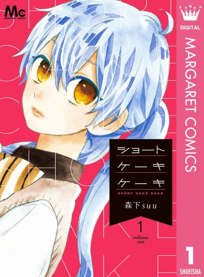 ショートケーキケーキ